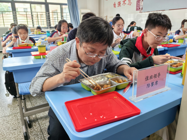 守护舌尖安全1 (7) 守护舌尖安全1 (7)